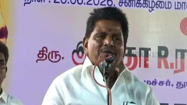 திமுக எம்எல்ஏ அனிதா ராதாகிருஷ்ணன் மீது வழக்குப்பதிவு..!