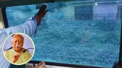 ஆர்.எஸ்.எஸ் தலைவர் மோகன் பகவத் பயணித்த ரயில் மீது கல் வீச்சு..!!