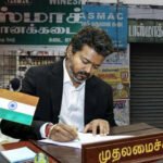 #BREAKING தனியார் மயமாகிறது டாஸ்மாக்? நடுத்தெருவுக்கு வரும் 24,000 ஊழியர்கள்?