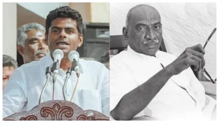 காமராஜர் பாணியை கையில் எடுத்து அண்ணாமலை போட்ட  ஸ்கெட்ச்..!! 