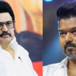 விஜயை கடுமையாக விமர்சிக்கும் திமுக