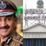 தமிழக காவல் துறையில் அதிரடி மாற்றம்! தமிழக சட்டம் ஒழுங்கு டிஜிபி சந்தீப் ராய் ரத்தோர் சிறைத்துறைக்கு மாற்றம்..!
