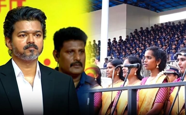 Breaking: தமிழகத்தில் தமிழ் தாய் வாழ்த்துடன் தொடங்கிய தவெக அரசின் முதல் விழா… சர்ச்சைக்கு முற்றுப்புள்ளி..!!! 