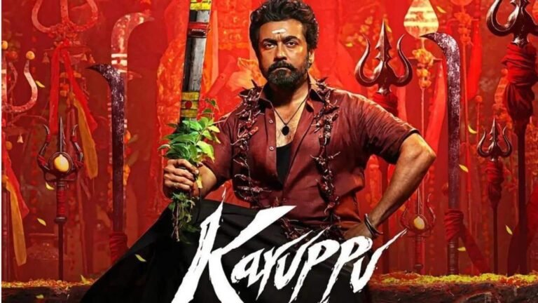 சூர்யாவின் ‘கருப்பு’ திரைப்படம் அமேசான் பிரைம் வீடியோவில் ஜூன் 12ஆம் தேதி வெளியாகவுள்ளது  