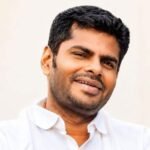 அண்ணாமலையின் புதிய அரசியல் பயணம் உறுதி? நாளை வெளியாகிறதா அறிவிப்பு?  