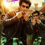 ஜாலியா இருந்த ஒருத்தன்: நடிகர் ஜீவாவின் புதிய திரைப்பட டீசர் வெளியீடு! சிஎம் விஜய் வசனம் ஹைலைட்  