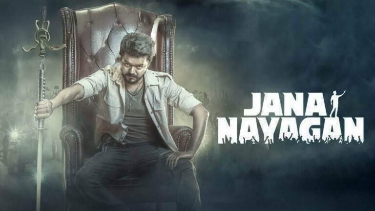 ‘ஜன நாயகன்’ படத் தயாரிப்பாளர்கள் முன்பணத்தைத் திருப்பித் தர உள்ளனர்  