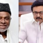 திமுக கூட்டணியில் இருந்து விலகியது ஐயூஎம்எல்: 60 ஆண்டுகால அரசியல் நட்பு அதிகாரப்பூர்வமாக முடிவு  