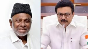 திமுக கூட்டணியில் இருந்து விலகியது ஐயூஎம்எல்: 60 ஆண்டுகால அரசியல் நட்பு அதிகாரப்பூர்வமாக முடிவு  