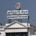 “தமிழக காவல்துறையில் அதிரடி மாற்றம்!”.. 7 ஐபிஎஸ் அதிகாரிகள் அதிரடியாகப் பணியிட மாற்றம்… தமிழ்நாடு அரசு அதிரடி உத்தரவு..!!! 