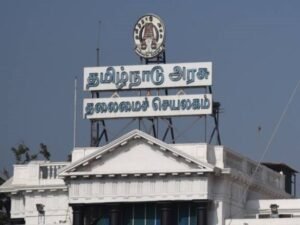 “தமிழக காவல்துறையில் அதிரடி மாற்றம்!”.. 7 ஐபிஎஸ் அதிகாரிகள் அதிரடியாகப் பணியிட மாற்றம்… தமிழ்நாடு அரசு அதிரடி உத்தரவு..!!! 