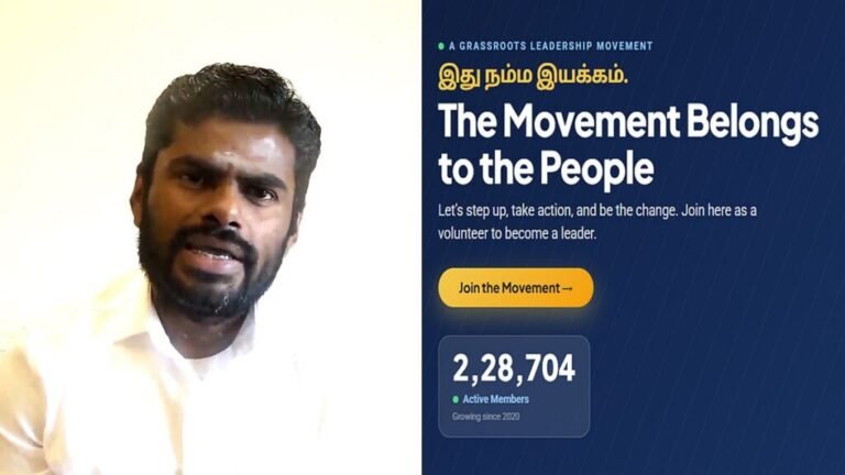 “வெறும் 1 மணி நேரத்துல 1 லட்சம் பேரா?” அண்ணாமலையின் புதிய ‘We the Leader’…. அசுர வேகத்தில் மெம்பர்ஷிப் வாங்கும் மக்கள்….!! 