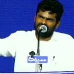 “தவெக தடுமாறும்போது தூக்கி பிடிக்க வேண்டும்!” – அண்ணாமலையின் பேச்சால் அதிரும் தமிழக அரசியல் களம்!