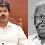 ‘கவிஞரும் எழுத்தாளருமான புவியரசுக்கு அரசு மரியாதை’.. முதலமைச்சர் விஜய்..!!