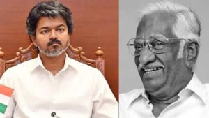 ‘கவிஞரும் எழுத்தாளருமான புவியரசுக்கு அரசு மரியாதை’.. முதலமைச்சர் விஜய்..!!