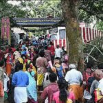 சதுரகிரி மலைக்குச் செல்ல 4 நாட்கள் மட்டுமே அனுமதி..!