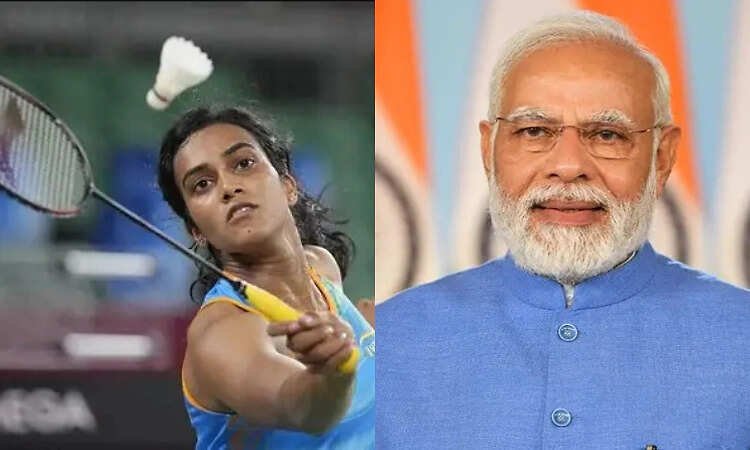 பி.வி.சிந்து வரலாற்றுச் சாதனை.. பிரதமர் மோடி வாழ்த்து!