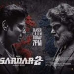 இன்று மாலை வெளியாகும் சர்தார் 2 டீசர்!