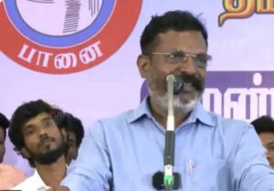 “சீமானோடு கொஞ்சிக் குலாவுகிறார்கள்! திருமாவளவன் எதிரியாகிவிட்டேனாம்”- திருமாவளவன்