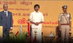 தமிழ்த்தாய் வாழ்த்துடன் காவல்துறை பதக்க வழங்கும் விழா தொடக்கம்…