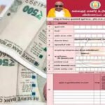 ரூ.2,500 உரிமைத்தொகை எப்போது? – பெண்களின் கேள்விக்கு அமைச்சர் ஜெகதீஸ்வரி பதில்..!