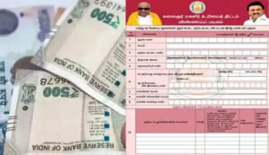 ரூ.2,500 உரிமைத்தொகை எப்போது? – பெண்களின் கேள்விக்கு அமைச்சர் ஜெகதீஸ்வரி பதில்..!