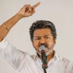 புதிய சமுதாயம் படைக்க முதல்வர் விஜய் அழைப்பு!