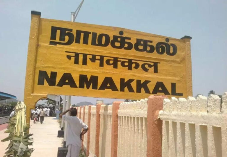 நாமக்கல் மாவட்டத்திற்கு ஆக.3-ந்தேதி உள்ளூர் விடுமுறை..!