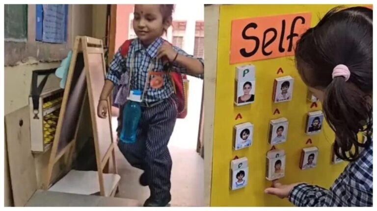 “அட்டென்டன்ஸ் எடுக்கிறதுல கூட இப்படியொரு மேஜிக்கா?” கிரியேட்டிவான யோசனையால் அசத்திய ஆசிரியர்… எகிறும் லைக்ஸ்கள்…! 