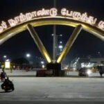 கிளாம்பாக்கம் பேருந்து நிலைய பெயர் மாற்றமா? – தமிழக அரசு விளக்கம்