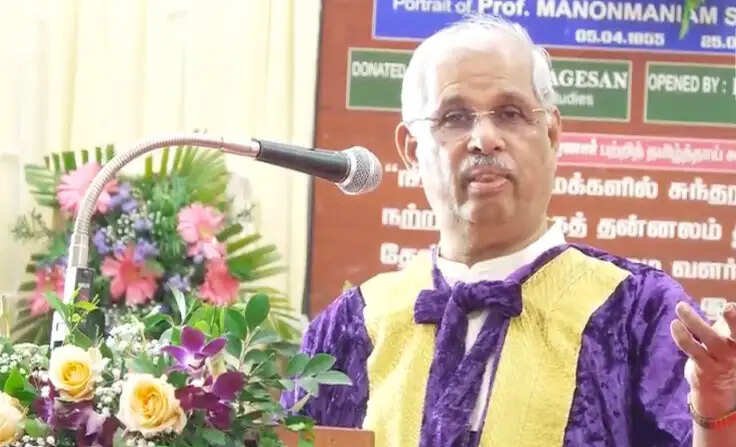 “Gen Z-க்களை தவறாக வழிநடத்துகின்றனர்’’- ஆளுநர் அர்லேகர்