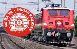 டிகிரி முடித்தவர்களுக்கு ரயில்வேயில் வேலை.. மாதம் ரூ.35,400 சம்பளம்..!