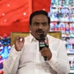 விஜயை அவதூறாக பேசியதாக ஆ.ராசா மீது புகார் மனு