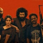 ‘டிசி’ (DC) படத்தின் வெளியீட்டு டிரெய்லர் வெளியானது  