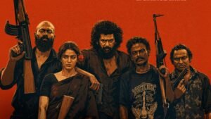 ‘டிசி’ (DC) படத்தின் வெளியீட்டு டிரெய்லர் வெளியானது  