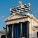 யுபிஎஸ்சி தேர்வுக்கு படிக்க ஆசையா…? மாதம் ரூ.7,500 உதவித்தொகை வழங்கும் தமிழக அரசு! முழு விவரம் இதோ  