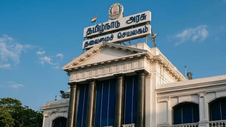 யுபிஎஸ்சி தேர்வுக்கு படிக்க ஆசையா…? மாதம் ரூ.7,500 உதவித்தொகை வழங்கும் தமிழக அரசு! முழு விவரம் இதோ  