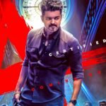 இணையத்தைக் கலக்கும் ஜனநாயகன் அப்டேட்  