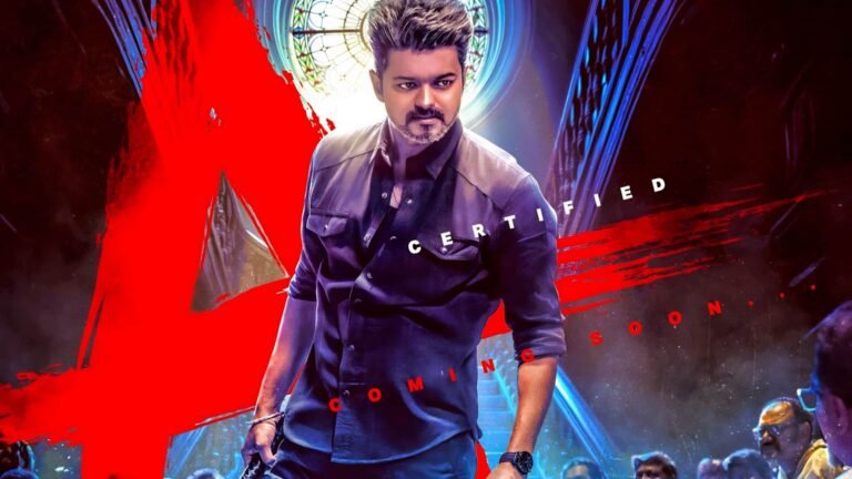 இணையத்தைக் கலக்கும் ஜனநாயகன் அப்டேட்  