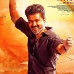 ‘ஜனநாயகன்’ திரைப்படம் ஜூலையில் ரிலீஸ்?  