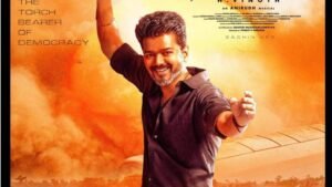 ‘ஜனநாயகன்’ திரைப்படம் ஜூலையில் ரிலீஸ்?  