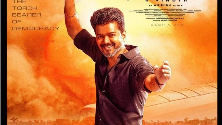 ‘ஜனநாயகன்’ திரைப்படம் ஜூலையில் ரிலீஸ்?  