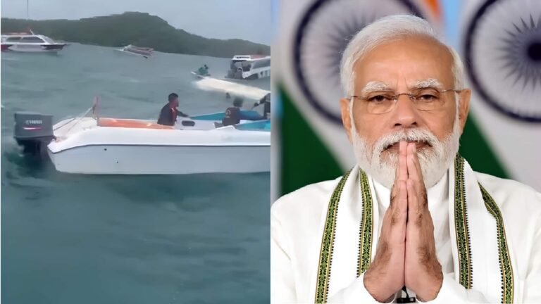 வியட்நாமில் நடுக்கடலில் கவிழ்ந்த அதிவேகப் படகு: 15 இந்தியப் பயணிகள் உயிரிழப்பு! பிரதமர் மோடி இரங்கல்  