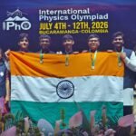 சர்வதேச இயற்பியல் ஒலிம்பியாட் 2026: 5 தங்கம் வென்று உலகளவில் முதலிடம் பிடித்து இந்தியா சாதனை  
