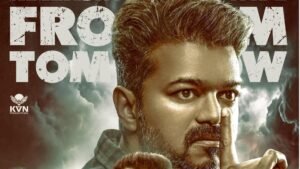 ‘ஜன நாயகன்’ பாக்ஸ் ஆபீஸ் வேட்டை ஆரம்பம்! அட்வான்ஸ் புக்கிங்கில் Rs.15 கோடி வசூல் செய்து சாதனை  