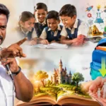 இனி கணிதம் கஷ்டமில்லை… மாணவர்களுக்கு குட் நியூஸ் சொன்ன அமைச்சர் ராஜ்மோகன்!