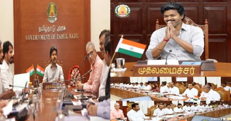 ஊழல் புகாரில் சிக்கினால் அமைச்சர் பதவி பறிக்கப்படும் – முதலமைச்சர் விஜய் எச்சரிக்கை!