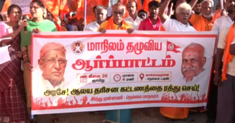 கோயில்களில் தரிசன கட்டணத்தை ரத்து செய்ய வேண்டும் – குற்றாலநாதன்