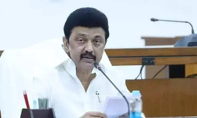 திமுக செயற்குழு கூட்டம் ஆகஸ்ட் 22ம் தேதி நடைபெறும் என அறிவிப்பு!!