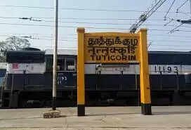 தூத்துக்குடிக்கு 14ம் தேதி உள்ளூர் விடுமுறை